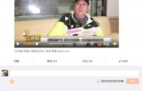 《演员请就位》李诚儒怼批判郭敬明是哪一期播出节目组为何请他