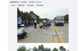 头包铁和肉包铁是什么意思什么梗有什么出处