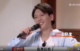 孟鹤堂第二任妻子邴禛禛个人资料简介生活照素颜照家庭背景