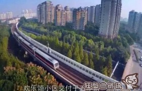 欢乐颂小区取景地是上海的哪个小区叫什么名称怎么去