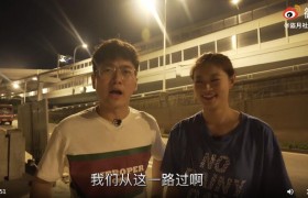 盗月社食遇记外景男女主持是情侣夫妻关系吗？月社食遇记视频在哪看