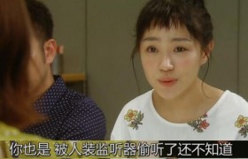 轮到你了凶手是谁？好看的悬疑推理日剧推荐