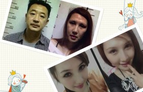 黄海波事件女主角刘馨予个人资料年龄简介是男人吗变性过吗