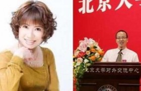 俞敏洪老婆个人资料简介生活照片，俞敏洪老婆是谁干什么的？