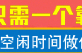 假如我有超能力作文范文参考想象作文