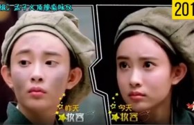 孟子义害死两个灯光师是什么意思什么梗，孟子义为啥老被骂
