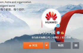 菊厂指的是哪家公司？小米公司为什么被叫猴厂