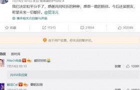 余霜按摩椅事件始末真相细节！lol余霜为什么叫渣女余震阿姨