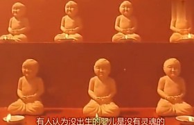 婴灵是指多大的婴儿？有婴灵跟着有什么感应?婴灵缠身的表现有哪些