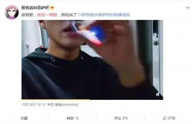 饭后一根烟赛过活神仙是什么意思什么梗真的那么舒服吗