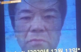 赵斗顺会来中国吗？赵斗顺多少岁了出狱了吗近况咋样了