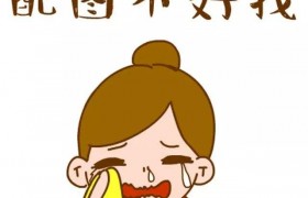 女孩说9点是什么意思什么梗代表啥内涵