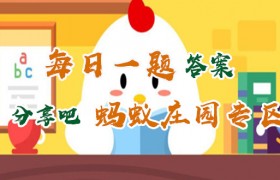 男子排球和女子排球球网一样高吗具体高度是多少
