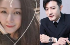 林雨申一家三口生活照曝光，林雨申结婚了吗老婆是谁