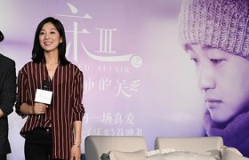 包贝尔穿越救老婆电影叫什么电影片段是出自哪部电影叫啥名称