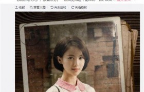 金晨2017年黑历史有哪些？金晨邓伦互撕事件是怎么回事