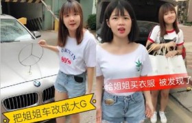 陈三废陈婷个人资料简介，网红陈三废年收入有多少钱