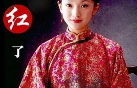 民国时期的电视剧好看的口碑好的评分高的十部电视剧