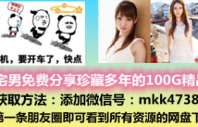 赤九玖为什么叫老师，赤九玖为什么不火了近况如何