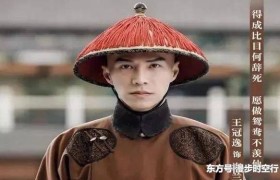 海兰察个人资料简介为什么叫妖人历史上有这个人物原型吗