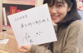 陶典个人资料简介，陶典的B站账号ID是多少怎么火起来的