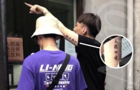 《德云斗笑社何九华大杀四方以和为贵是什么意思什么梗