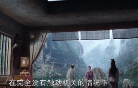 《有翡》洗墨江取景地拍摄地是哪里是哪个省市