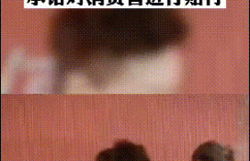 高火火直播带货翻车299旅游卡售假事件始末最后怎么处理