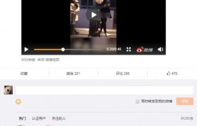 老zn是什么意思什么梗出自哪里，王栎鑫是老渣男吗