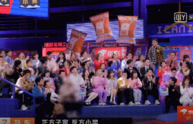 奇葩说第七季被打马赛克的人是谁为什么被打马赛克出啥事了