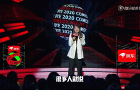 杨笠在《脱口秀大会》歧视男性是怎么回事