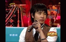 郭德纲欧弟一起参加的真人秀节目叫什么，郭德纲为啥手欧弟为徒