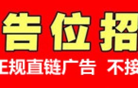 如何可以快速提高情商？情商高的人表现有哪些？