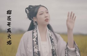 杨可爱个人资料简介是哪里人年龄身高体重怎么火起来的