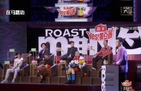 郑云龙随地大小便事件是真的假的是怎么回事有照片吗