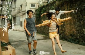 坏小孩3个孩子结局小说，普普最后死了吗是怎么死的？