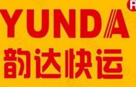 什么快递最便宜？个人寄快递哪个最便宜最划算