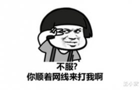开车3000公里枪杀主播是怎么回事，马修塞恩事件始末真相