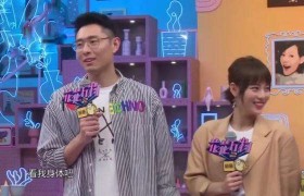 买超个人资料简介，张嘉倪老公是谁干什么的？