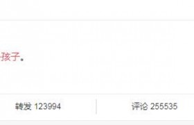 华晨宇张碧晨怎么认识的共同参加了什么节目后来为什么分手了