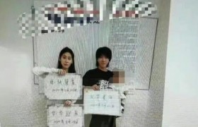 华晨宇张碧晨一家三口照片，华晨宇女儿叫什么名字正面照长啥样