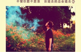 一家人温馨的句子简短，幸福的一家人精辟句子