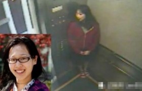 蓝可儿失踪案纪录片《犯罪现场：塞西尔酒店失踪事件》在哪里看