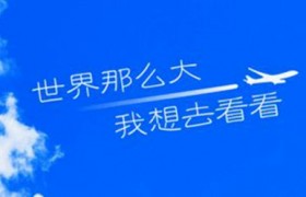 夫妻相濡以沫的句子大全，相守一生不离不弃的句子