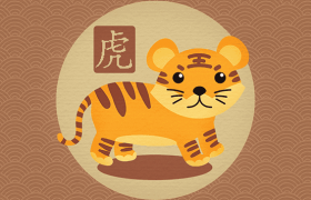 2022年属什么生肖属相的？2022几月出生好是什么命？