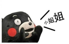 小姐姐是指年龄比自己大很多的女生吗，小姐姐是什么意思什么来源