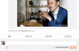 陈昱霖案最终判决结果是什么？吴秀波彻底凉了不再当演员了吗？