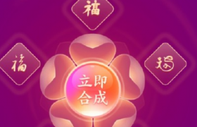 2021牛年开工大吉正能量祝福文案，朋友圈开年上班说说句子