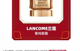 薇娅38节直播产品清单有哪些？有什么优惠和赠品？