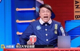 《奇葩说》冯晓桐个人资料简介怎么进8强了是哪所大学哪个公司的